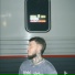 для своих
