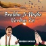 Dinesh Pathik