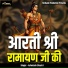 Ashutosh Shastri