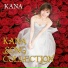 KANA