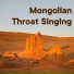 Deep Mongolia