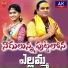 singer lavanya, Nanda Naresh