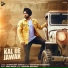 Sharanjeet Rakkar