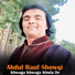 Abdul Rauf Showqi
