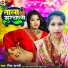 Rima Bharti