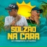 MC Cassiano, MC Gudan