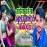 Selfi Seraj