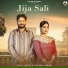 Gary Hothi, sudesh kumari