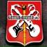 Guitar Battle, Meidi Cts