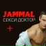 Jammal