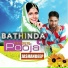 Jashandeep, Miss Pooja