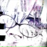 incasation