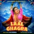Diksha Dhoundiyal