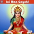 Gayatri Mantra 108 Times