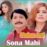 Shaban Jani