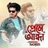 Sojib