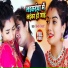 Vineet Tiwari