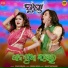 Iswari Behera, Abhijit Majumdar, Nirmal Nayak