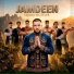 JAMDEEN