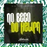 DJ VINI DA ZO, Dj Ugo ZL, DJ JHOW ZS