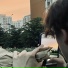Тёма Тэрби