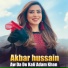 Akbar hussain