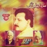 Sardar Ali Takkar