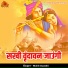 Mohit Awasthi