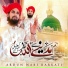 Abdun nabi barkati