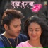 Vaishali Mhade