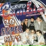 Grupo la Cumbia