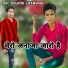 salman singar mewati