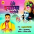 Ashutosh Singh Sher