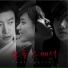 Yu Na Young