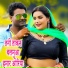 Umesh Yadav