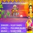 VIJAY BABU