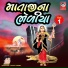 Desi Mandali