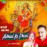 Jayant Dubey