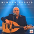 Mimoun Ousaid feat. Farida Al Hoceima