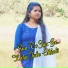 Kamal Raj Sandilya, Tara Dewangan