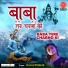 Komal Pathak