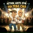 AETOON, WHITE ST4R