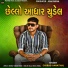 Chirag Sanathal