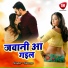 Simran