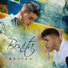 Reyter
