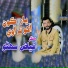 Fayaz Sohno