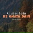 Salman Haider