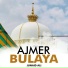 Junaid Ali
