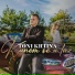 Toni Krtina