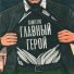 GAMELYUK